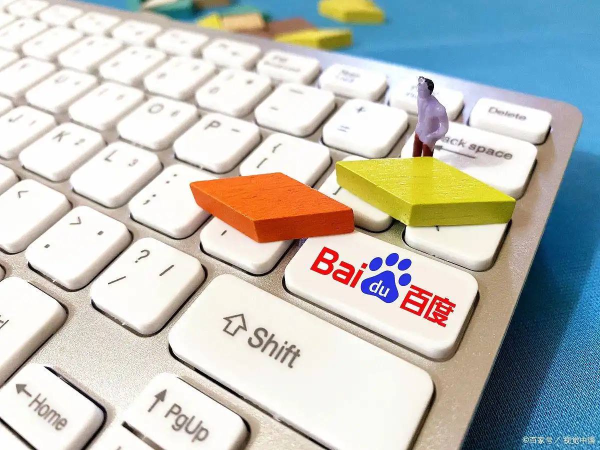 命悬一生烂芒果