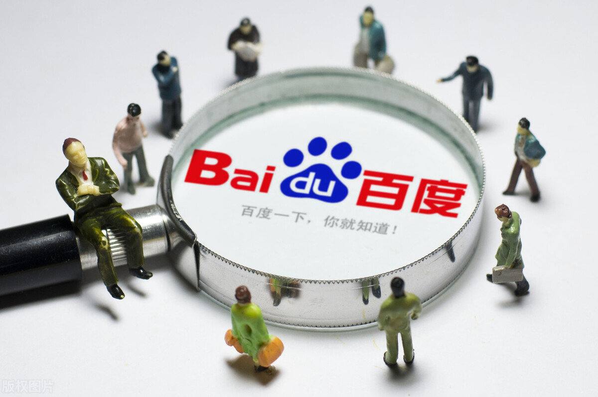 天天娱乐彩票中心苹果彻查褪色